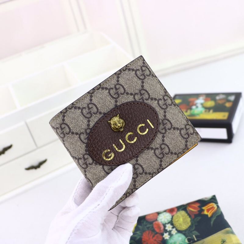 G*u*i wallets & purse